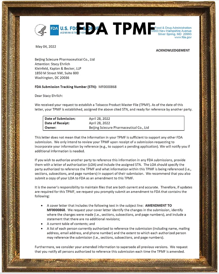 Beijing Sciecure Breaks New Ground with FDA Approval插图1